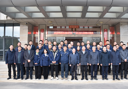 龍泉股份攜手南通電站閥門(mén)：加速融合，共謀發(fā)展
