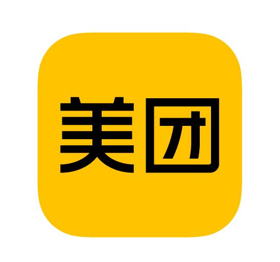 美團商標(biāo)注冊號49199251 北京三快科技的品牌布局透視