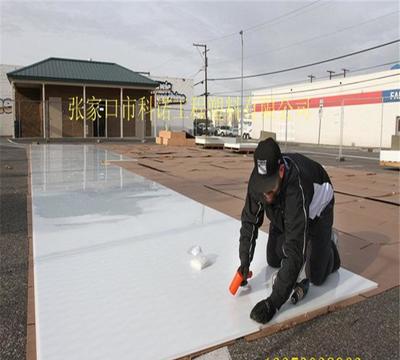室內室外仿真滑冰場節能環保新產品溜冰板廠家 安裝、維護及技術服務
