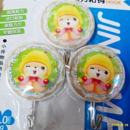 圓形卡通印花強力粘鉤 義烏日昇家居用品廠家直銷，盡在義烏購平臺