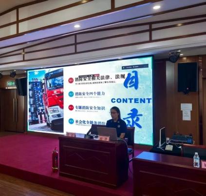 伊春市住餐從業(yè)人員文明禮儀服務暨安全生產(chǎn)培訓會召開 全面提升行業(yè)服務水平