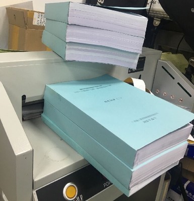 專業化、全流程與精細化 鹽田、新橋、沙井標書制作與禮儀服務的區域協作與價值提升